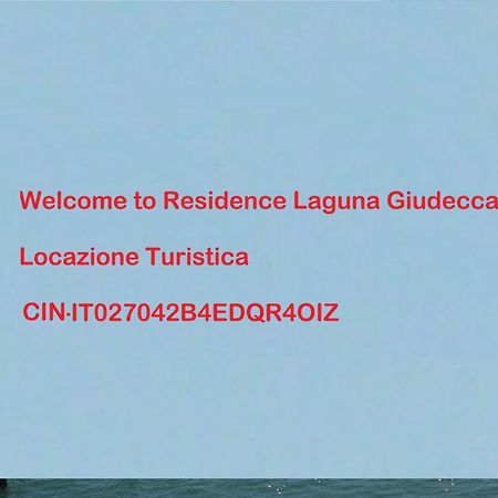 Residence Laguna Giudecca 베니스 외부 사진